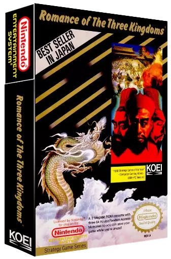 ROM Romance of the Three Kingdoms